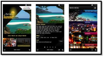 image012 image012 8แอพเด็ด!ไม่โหลดไม่ได้แล้วสำหรับสงกรานต์นี้