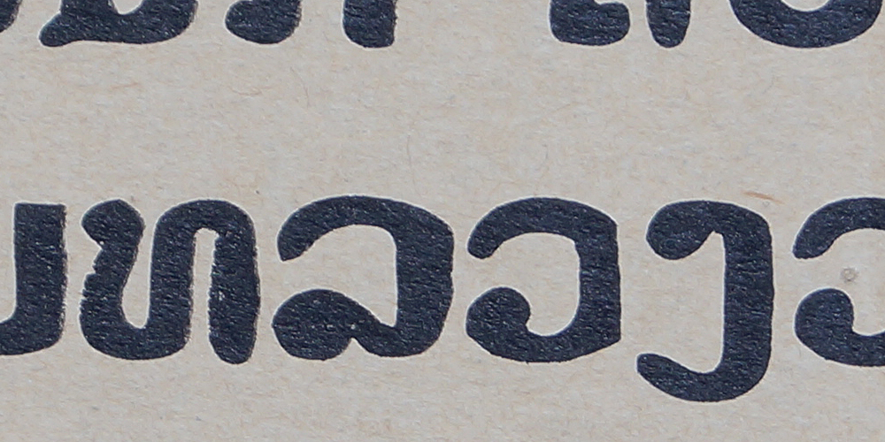 zoom-x10-1 zoom-x10-1