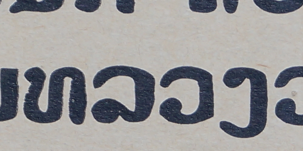 zoom-x15-1 zoom-x15-1