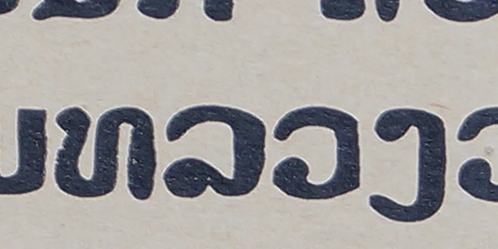 zoom-x20-1 zoom-x20-1