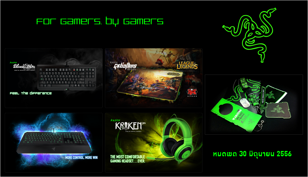 may-pro-revise may pro revise Ascenti Resources จัดโปร “Razer Welcome Back to school” ให้กับเกมเมอร์ไทยแล้ววันนี้