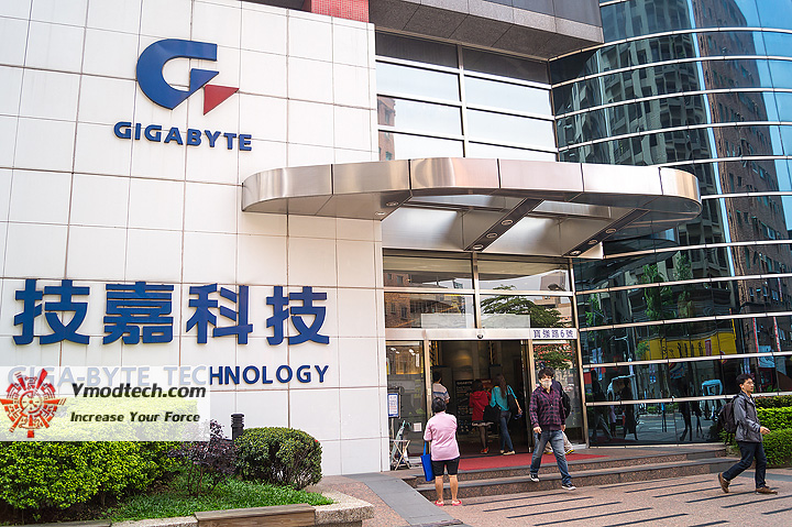 dsc00644 Gigabyte in taiwan on tour