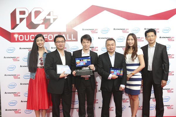 img 1769 เที่ยวชมบรรยากาศงานแถลงข่าว เลอโนโวเผยกลยุทธ์ PC+ Era ขยายปีกสู่โลกทัชเต็มรูปแบบ