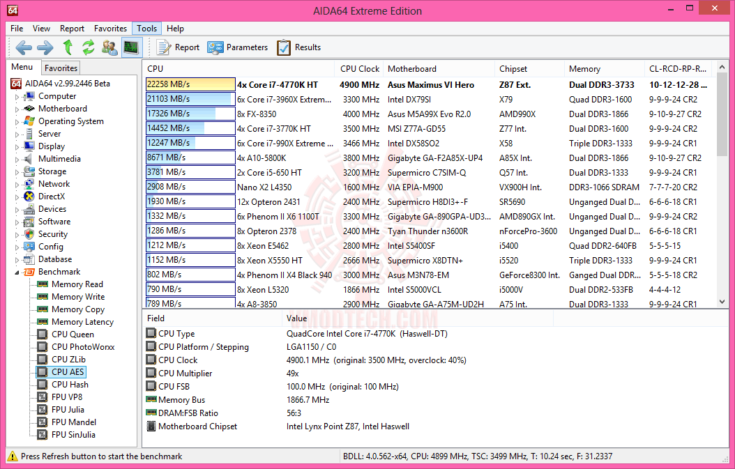 e5_49 e5 49 ASUS ROG MAXIMUS VI HERO หลบหน่อย..พระเอกมา