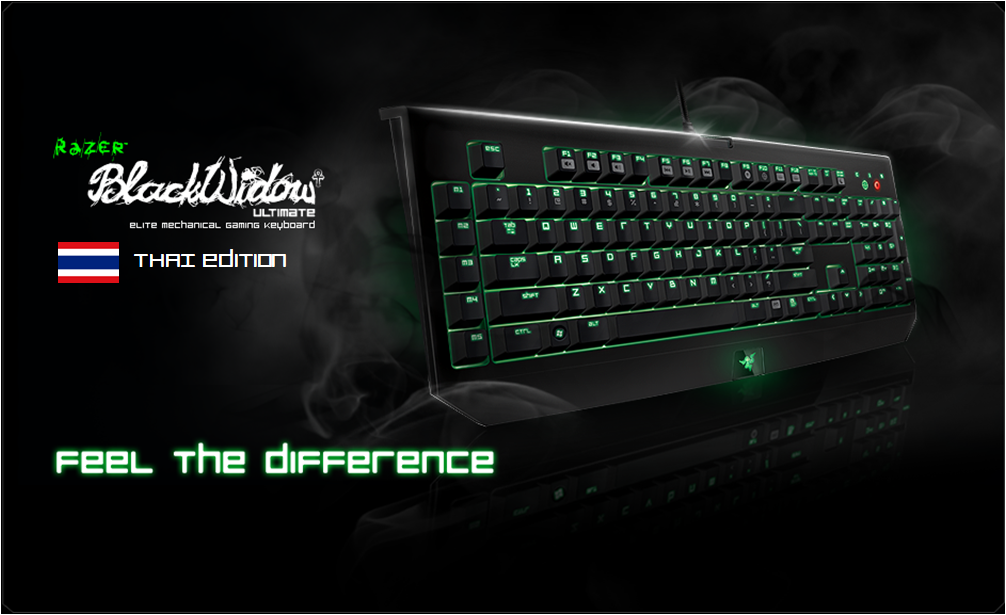 Ascenti Resource ส่ง “Razer Blackwidow Ultimate 2013 Thai Edition ลงงาน Commart” 