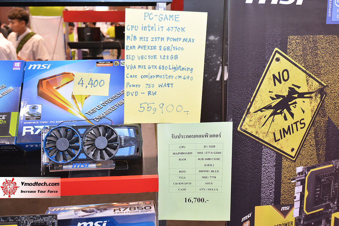 dsc_7093 dsc 7093 msi @ Commart Next Gen Thailand 13