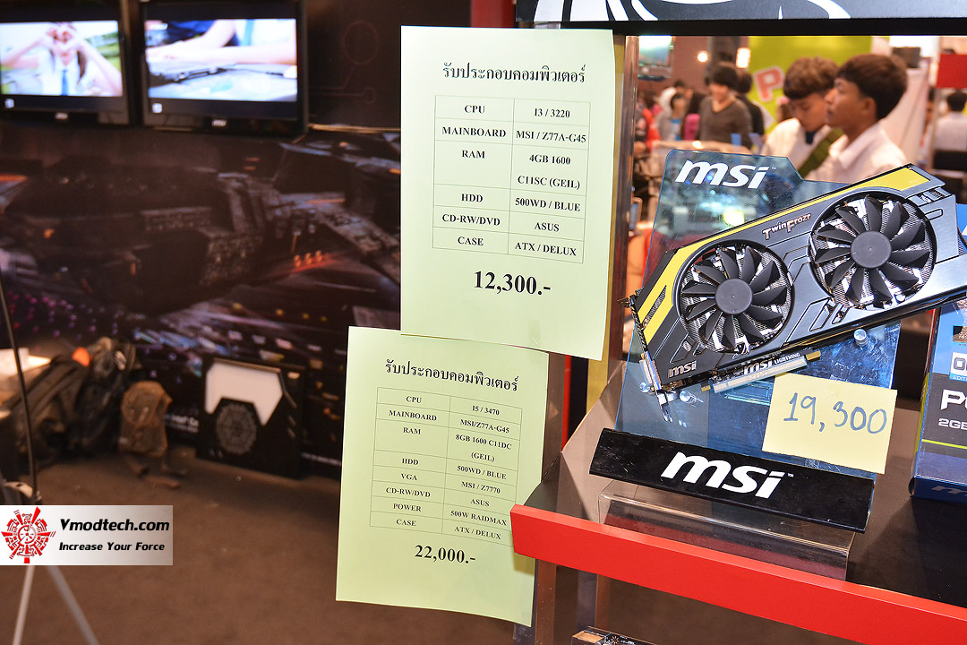 dsc_7094 dsc 7094 msi @ Commart Next Gen Thailand 13