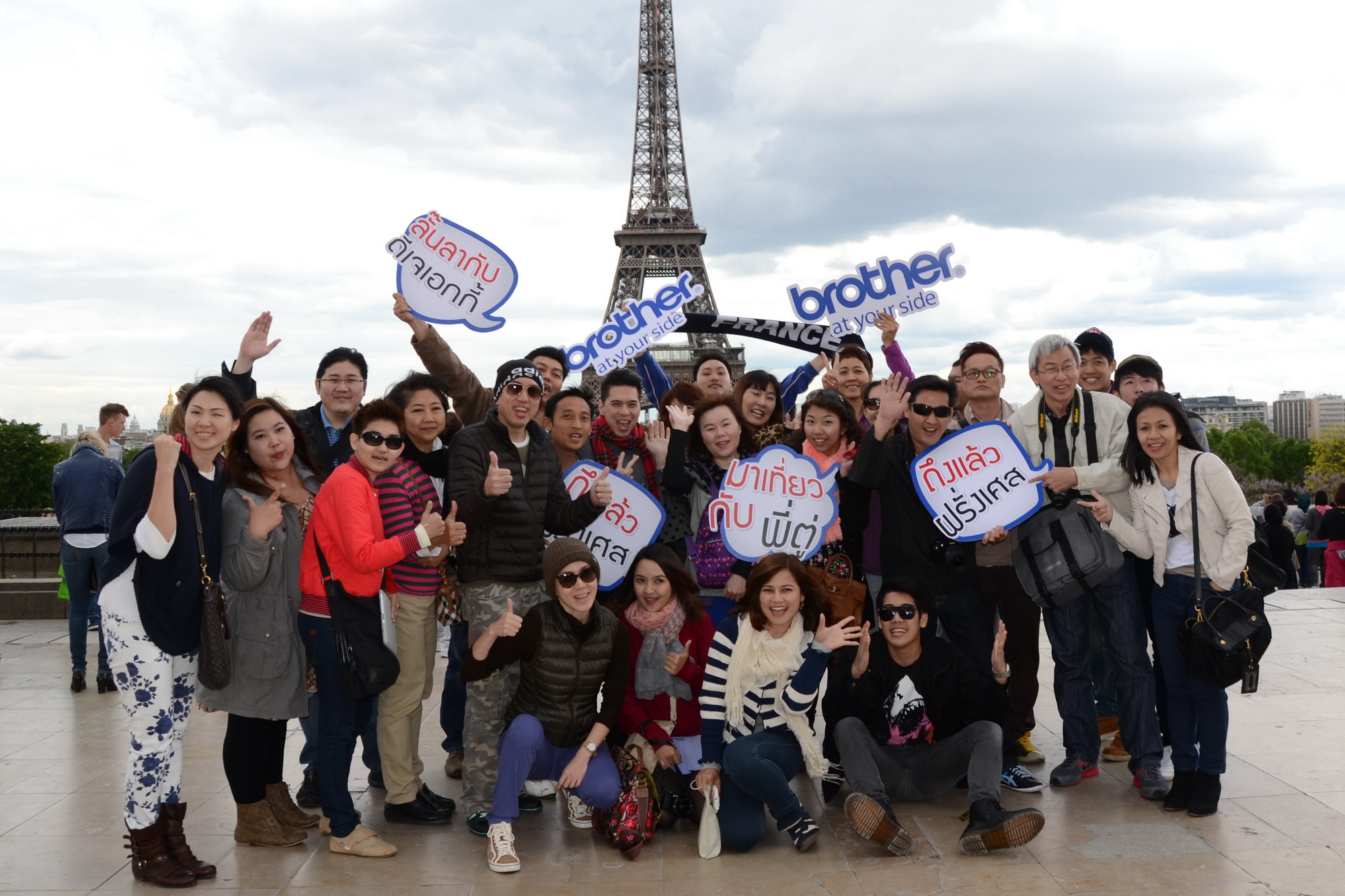 dsc_0504-ed-re dsc 0504 ed re บราเดอร์ พาผู้โชคดี 20 ท่าน ทัวร์ยุโรปแบบเอ็กคลูซีฟ กับตู่ ภพธรและดีเจ เอกกี้