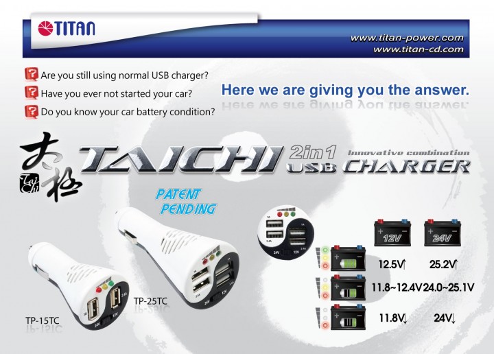 titan-usb-charger