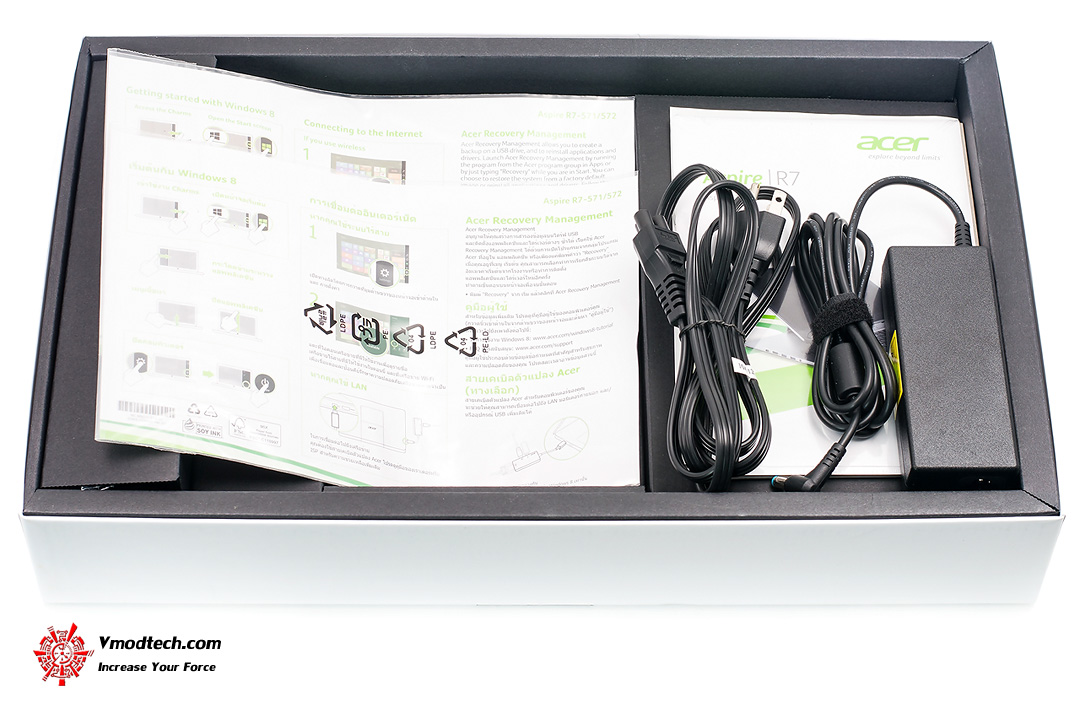 dsc_0213 dsc 0213 Review : Acer Aspire R7