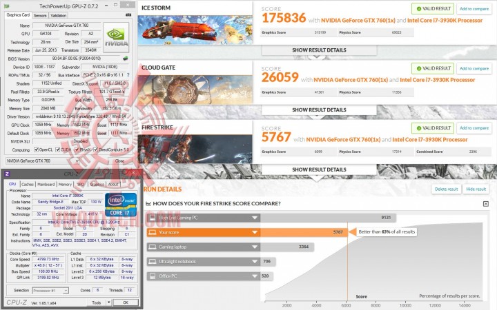 7-25-2013-8-26-22-pm