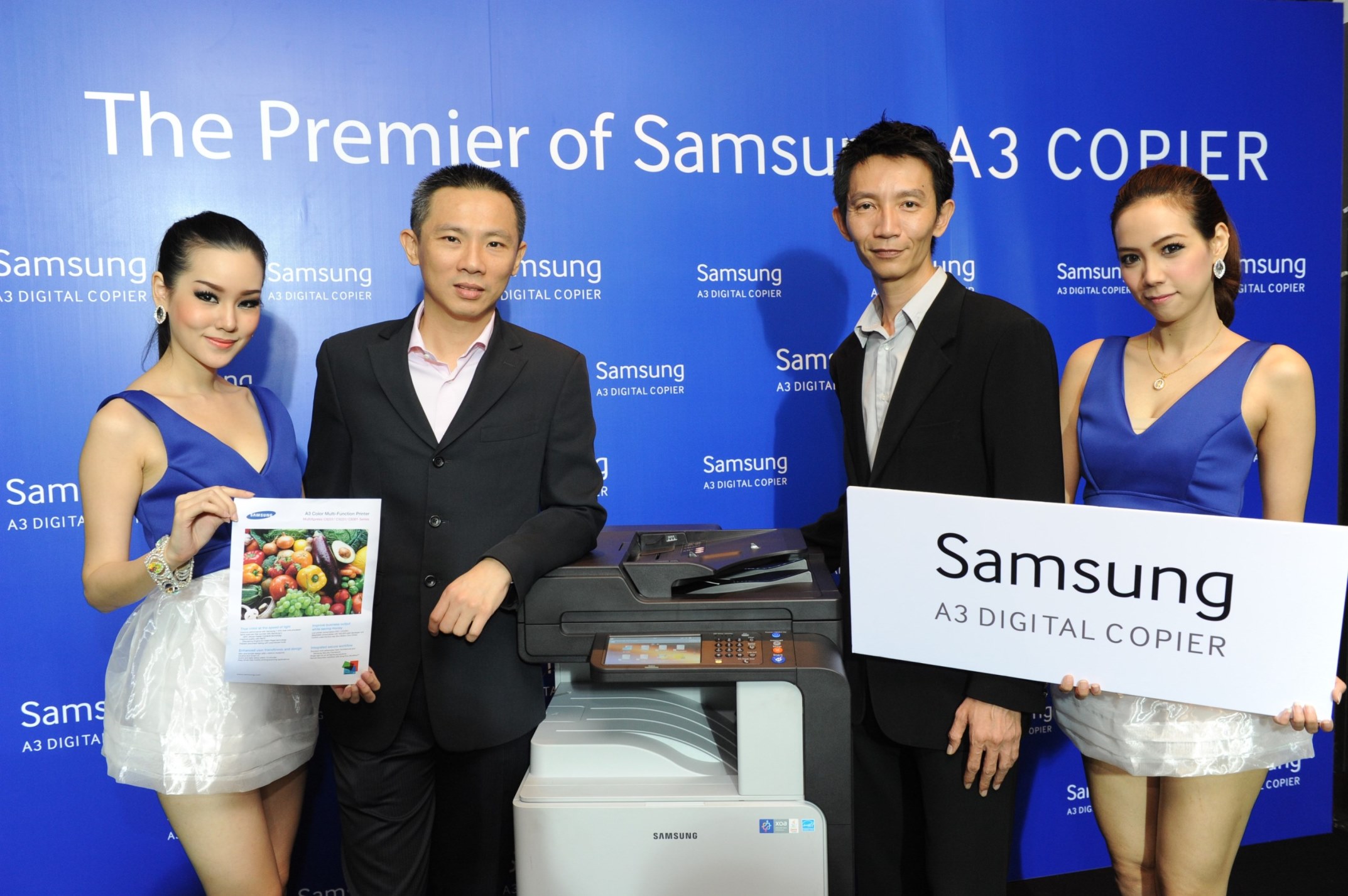 01 01 ซัมซุงบุกตลาดเครื่องถ่ายเอกสารมัลติฟังก์ชันครั้งแรกในเอเชียตะวันออกเฉียงใต้