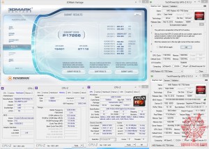 vantage 300x214 vantage