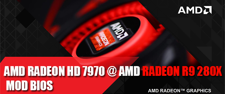 amd-hd-7970-up-to-amd-radeon-r9-280x-mod-bios1