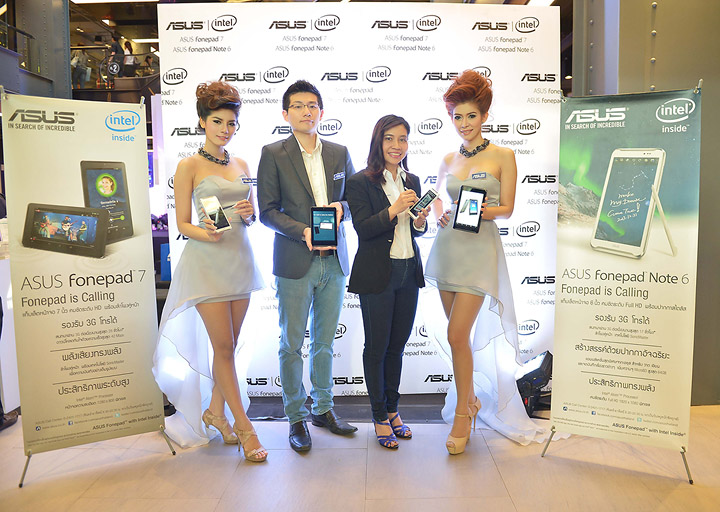 “เอซุส” ตอกย้ำความสำเร็จ “โฟนแพด” ส่งแท็บเล็ตโทรได้อีก 2 รุ่น  “Fonepad 7” และ “Fonepad Note 6” สู่ตลาดเมืองไทย