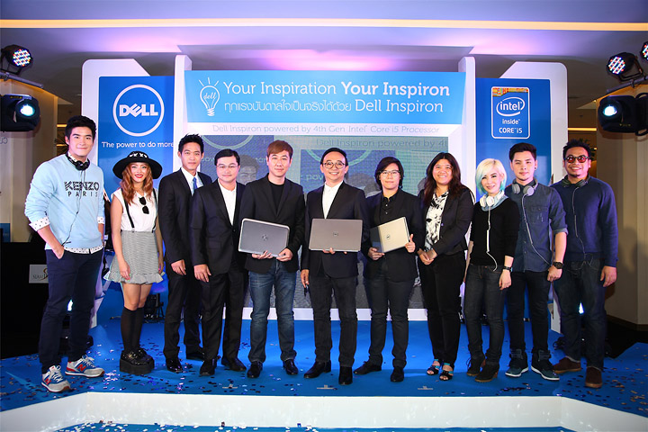 เดลล์ ประกาศชูซีรี่ย์ Inspiron (อินสไปรอน) เจาะตลาดคอนซูเมอร์เมืองไทย นำร่องด้วยผลิตภัณฑ์อัจฉริยะ 4 รุ่นใหม่ ครอบคลุมทุกกลุ่มตลาด