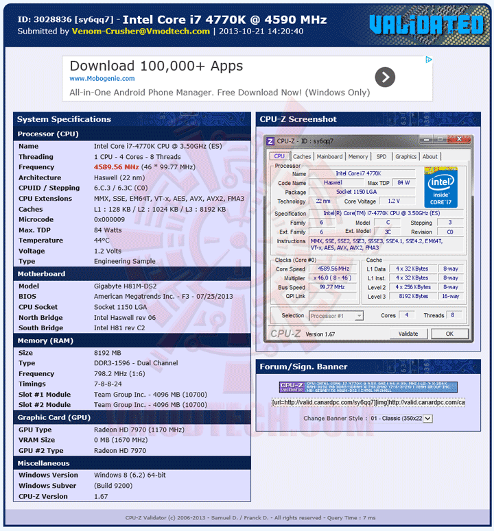 va GIGABYTE H81M DS2 Motherboard Review