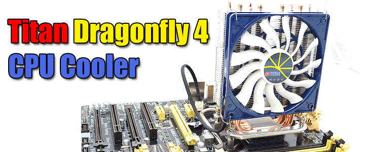titan-dragonfly-4-cpu-cooler
