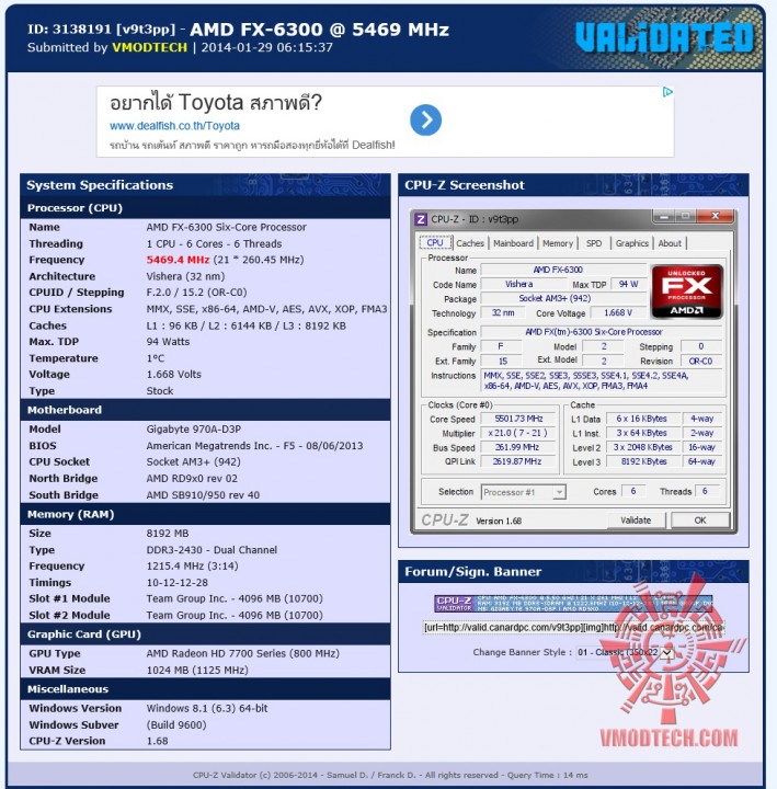55 validate 709x720 GIGABYTE GA 970A D3P (rev. 1.0)