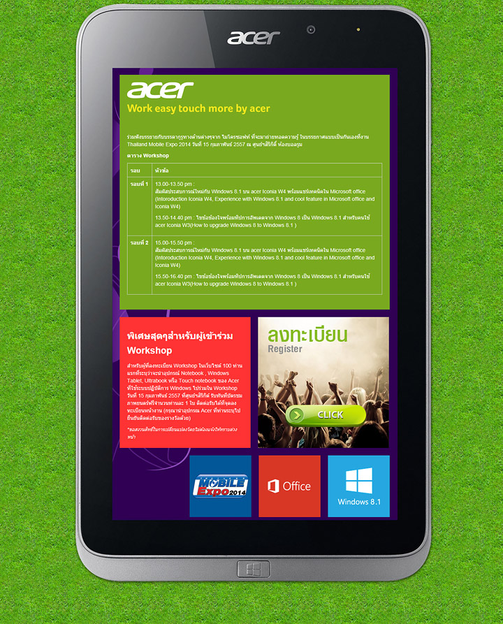 acer-iconia-w4-workshop acer iconia w4 workshop Work easy touch more by acer