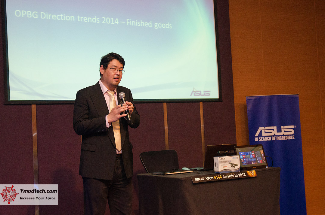 dsc 0274 บรรยากาศงาน งานแถลงข่าวภาพรวมธุรกิจของ ASUS ในกลุ่ม OPBG  พร้อมแนะนำผลิตภัณฑ์สินค้าใหม่ และ ASUS Thank You Cocktail Party