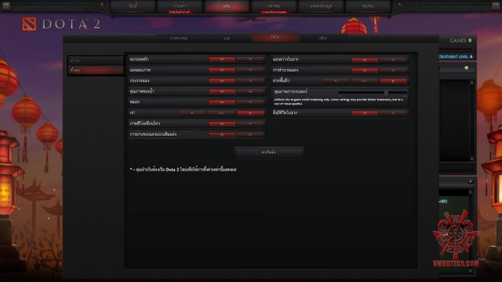 dota 2014 02 20 08 25 11 63 720x405 GIGABYTE GA F2A88X UP4 