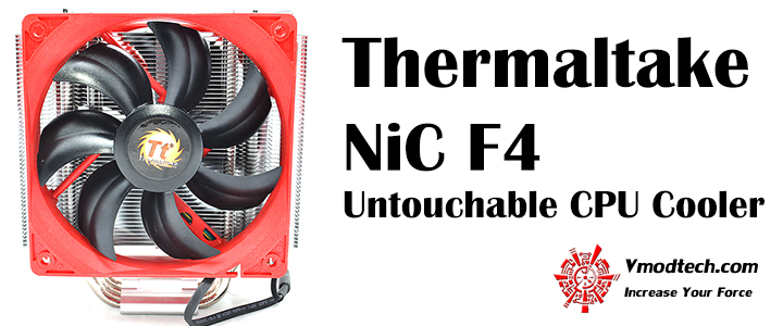 thermaltake nic f4 untouchable cpu cooler Thermaltake NiC F4 Untouchable CPU Cooler