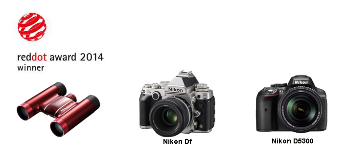 01 01 นิคอนคว้ารางวัล “red dot award: product design 2014” พร้อมกัน 3 รุ่น ผลิตภัณฑ์ที่ได้รับรางวัลประกอบด้วยกล้องนิคอน Df และนิคอน D5300 รวมทั้งกล้องส่องทางไกลรุ่น ACULON T51