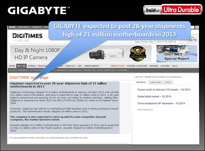 slide4 Gigabyte Conference @ COMPUTEX TAIPEI 2014