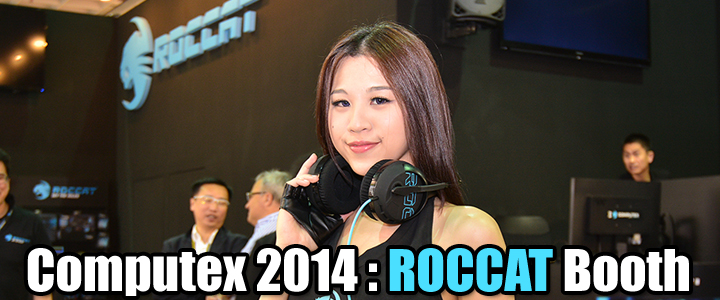 computex-2014-roccat-booth computex-2014-roccat-booth