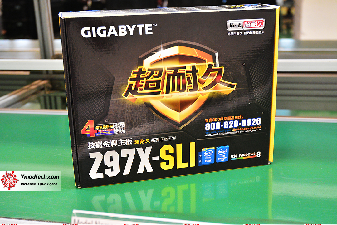 dsc_8351 dsc 8351 GIGABYTE HEADQUARTER ON TOUR