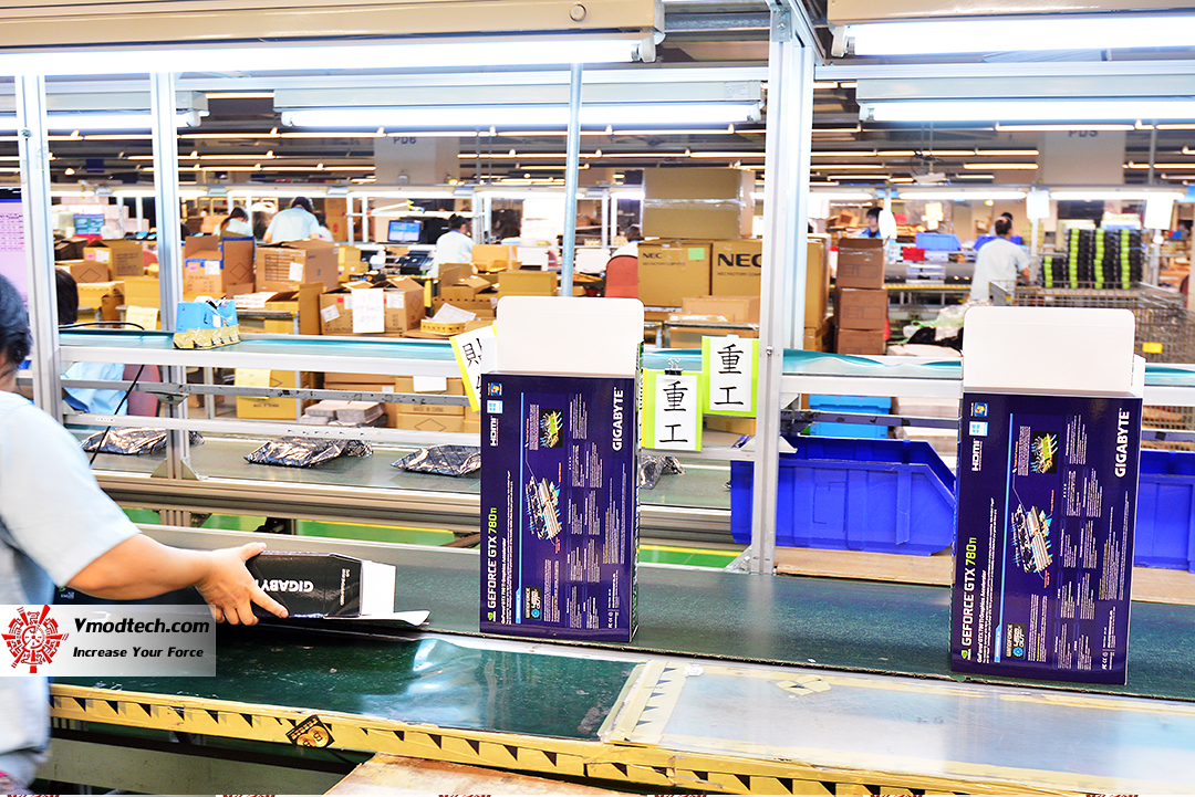 dsc_8387 dsc 8387 GIGABYTE HEADQUARTER ON TOUR