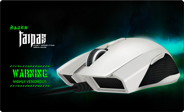 razer-taipan-white razer taipan white Razer Taipan White Edition : อสรพิษที่ร้ายแรงที่สุดในโลก เปิดขายแล้ววันนี้ !!!