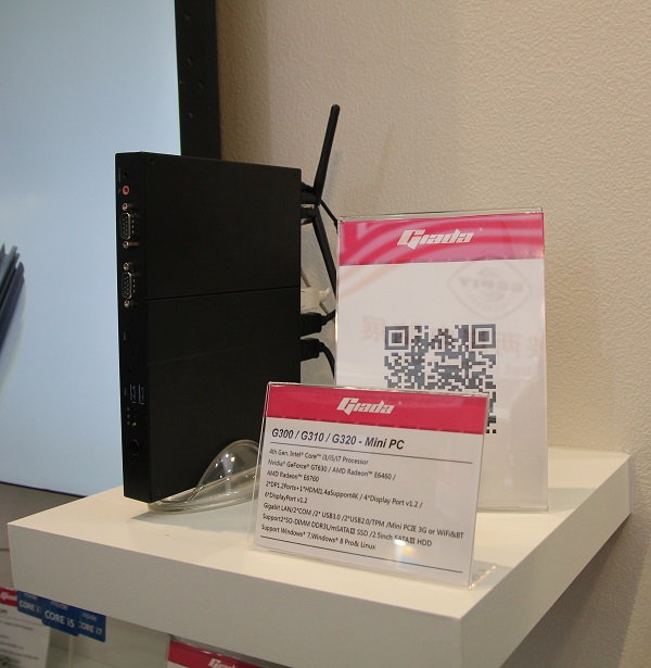 g300g310g320 g300g310g320 Giada สร้างประสบการณ์สุดพิเศษในงาน Computex 2014 ด้วย Server & Mini PC รุ่นล่าสุด