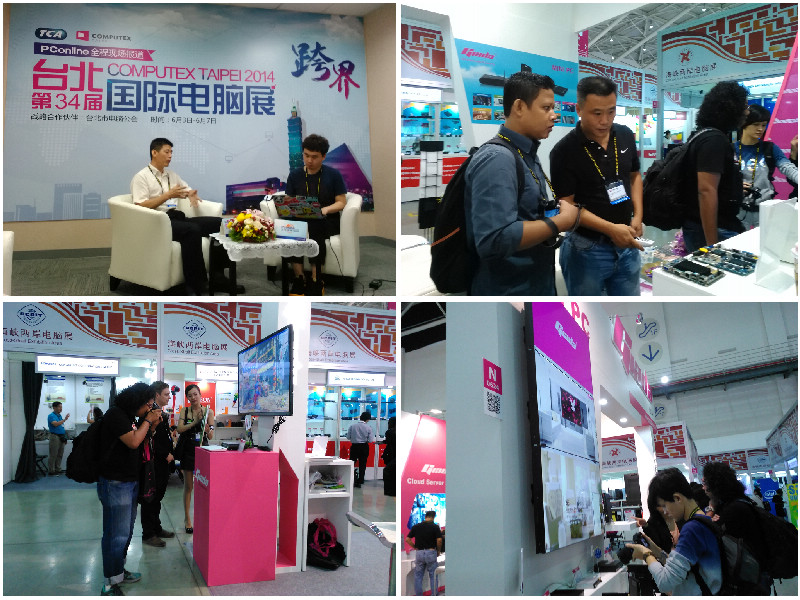 media-final media final Giada สร้างประสบการณ์สุดพิเศษในงาน Computex 2014 ด้วย Server & Mini PC รุ่นล่าสุด