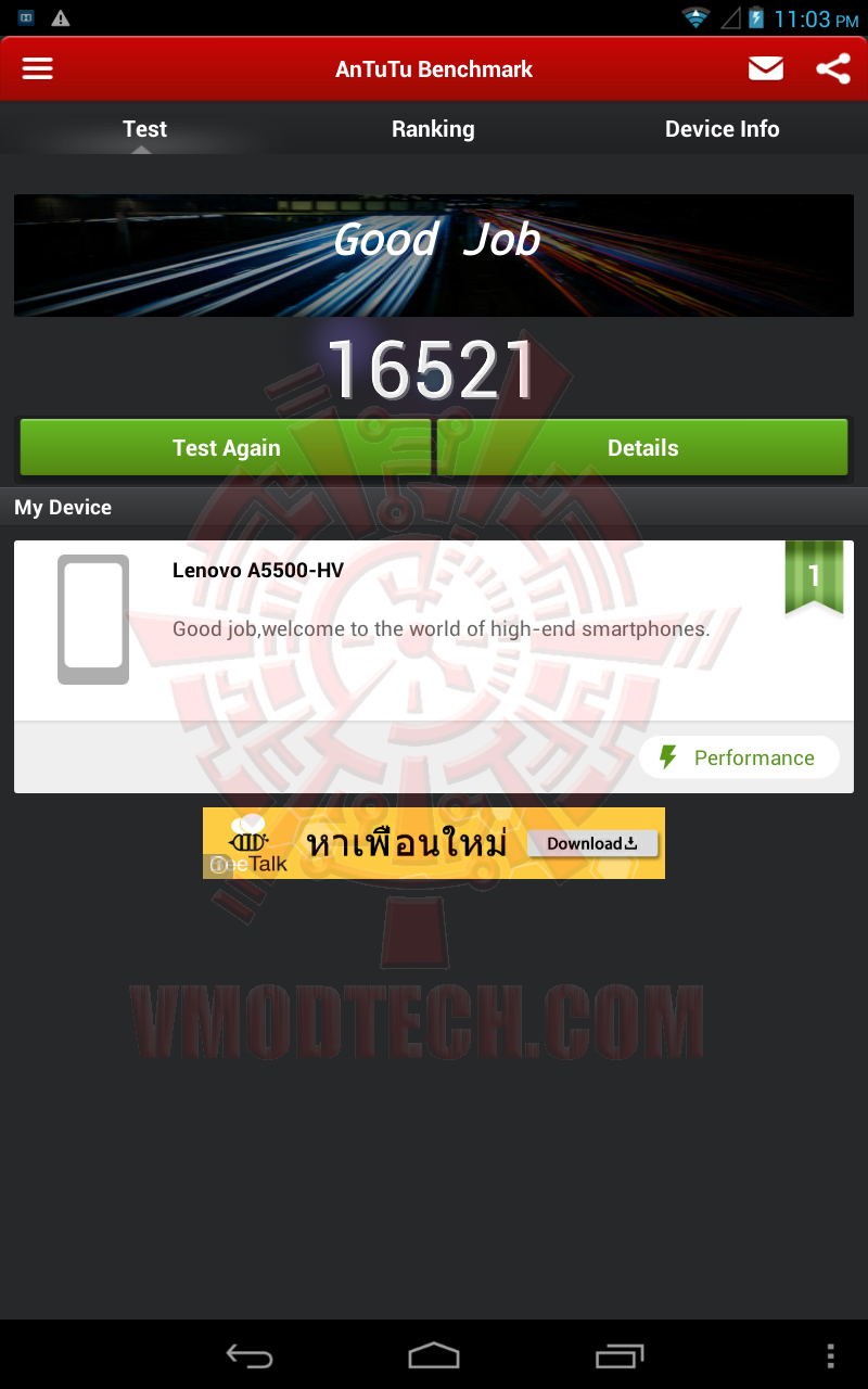 screenshot_2014-07-01-23-03-20 screenshot_2014-07-01-23-03-20