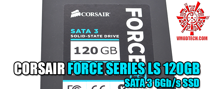 corsair-force-series-ls-120gb