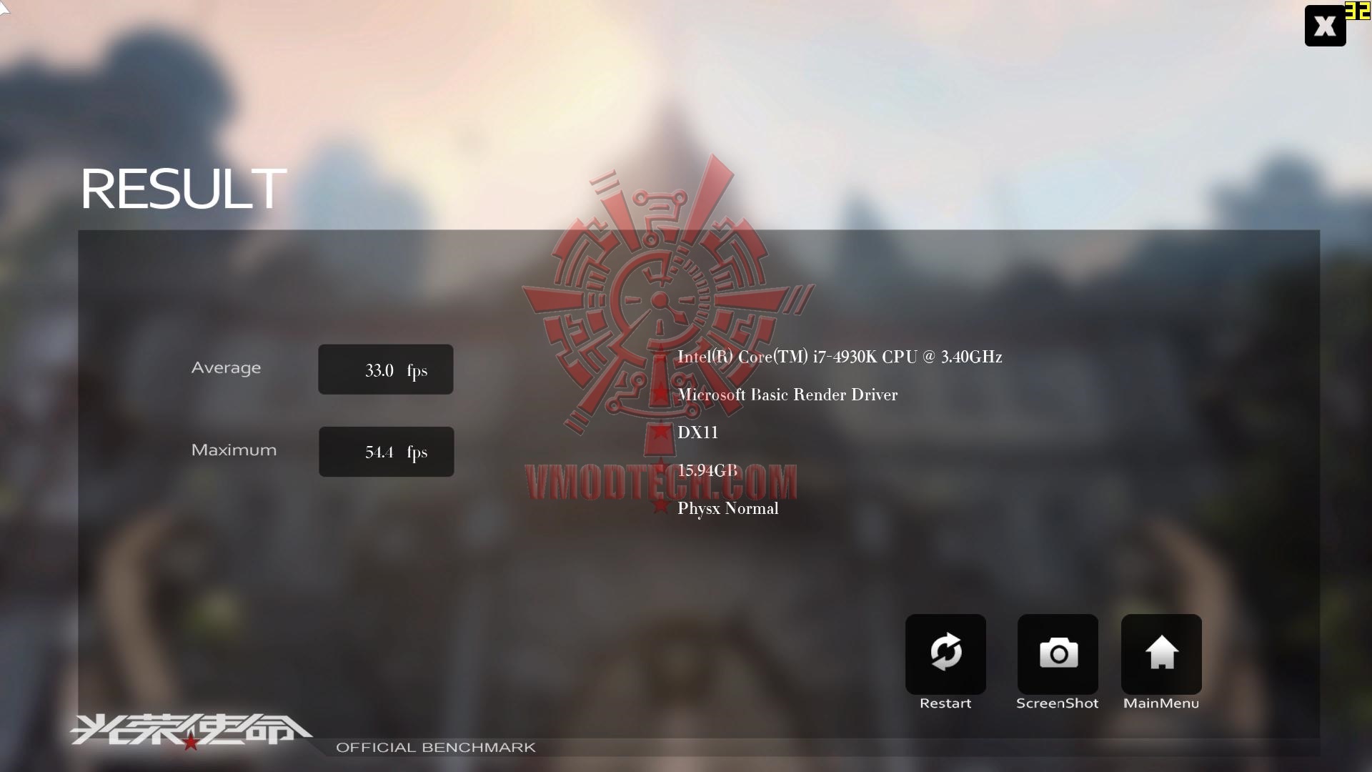 plagame-2014-08-09-08-11-50-68 plagame 2014 08 09 08 11 50 68 Galaxy GeForce GT740 GC Slim 2GB Review