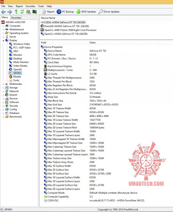 gpu2 gpu2 586x720 ASUS GT 730 silent