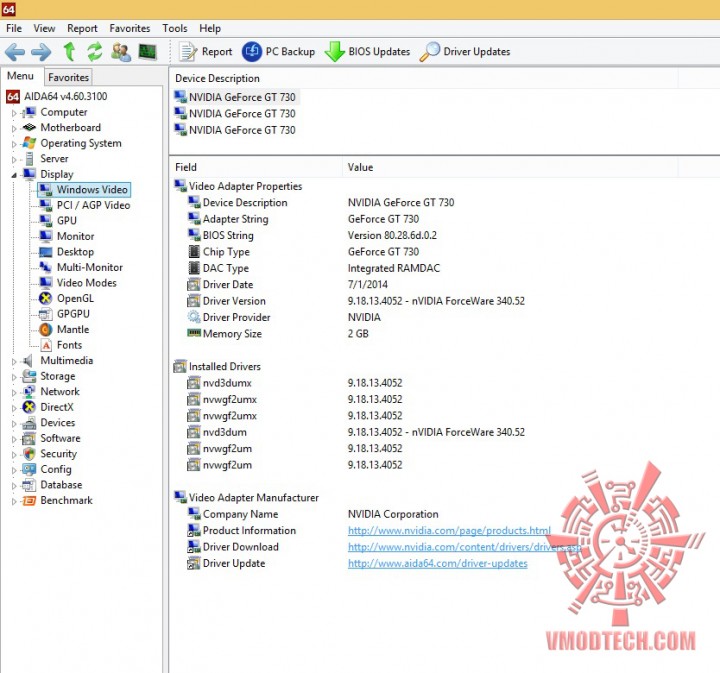 gpu4 gpu4 720x673 ASUS GT 730 silent