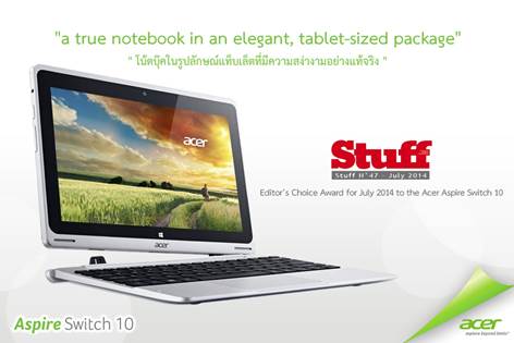 infographic-acer-switch infographic acer switch Acer Aspire Switch 10 Editor’s Choice Award