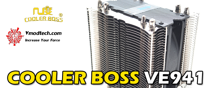 cooler boss ve94 COOLER BOSS VE941 