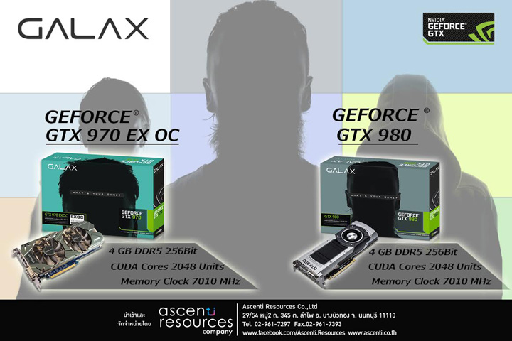 011 011 Ascenti Resources ปล่อย New Generation Series 900 กราฟิกการ์ด “GALAX GTX970 EXOC & GTX980” เอาใจแฟนๆกราฟิกการ์ด “NVIDIA”