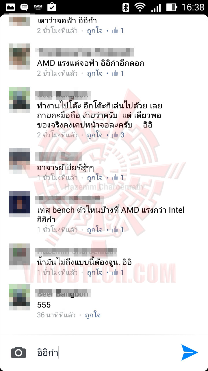 01 ZIPPY BW7050 Bluetooth Mechanical Keyboard Review