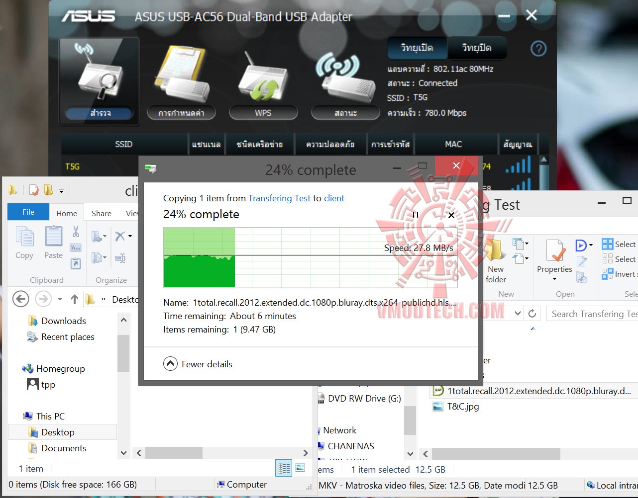 download download ASUS USB AC56 Dual band Wireless AC1300 USB 3.0 Wi Fi Adapter