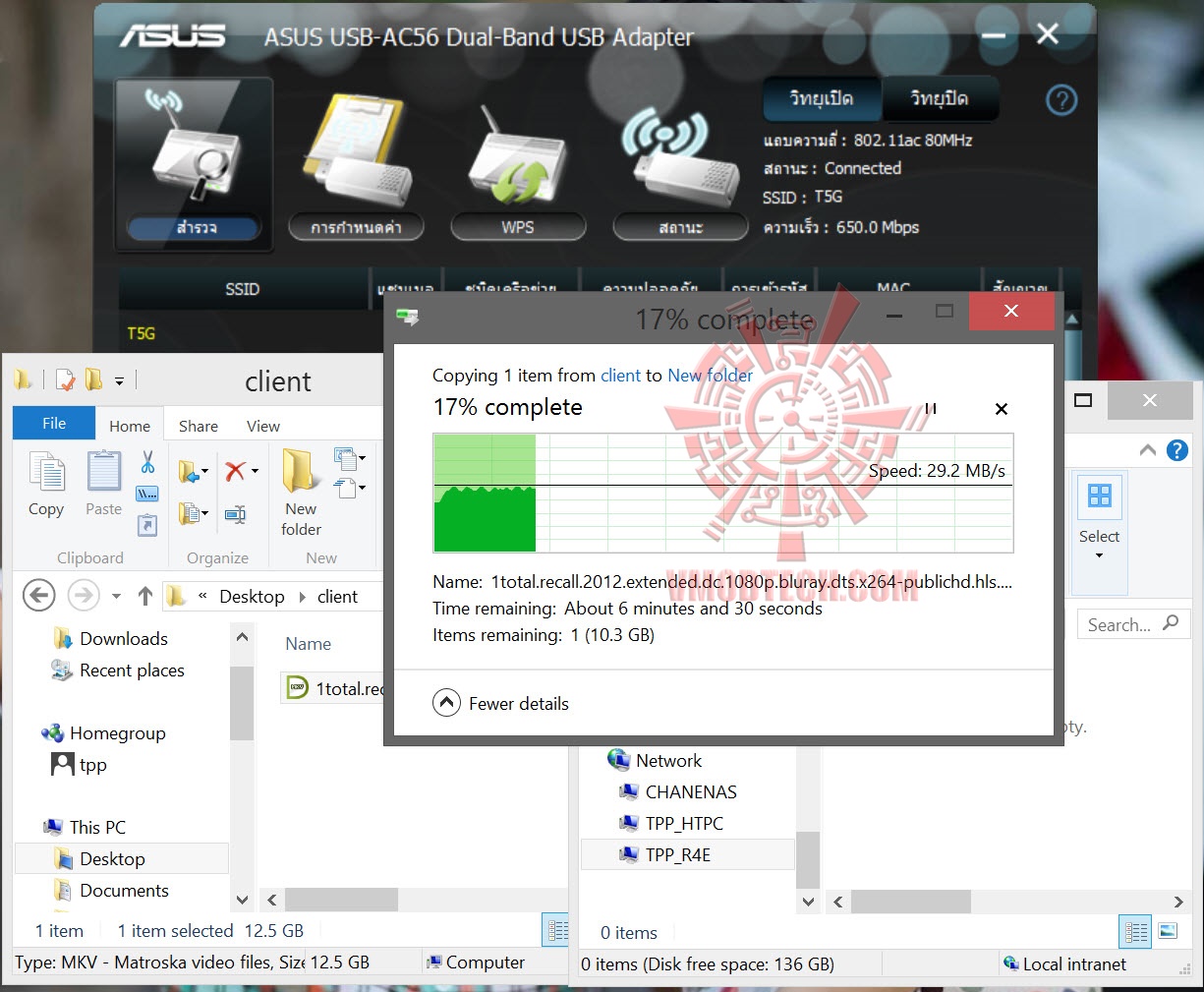 upload upload ASUS USB AC56 Dual band Wireless AC1300 USB 3.0 Wi Fi Adapter