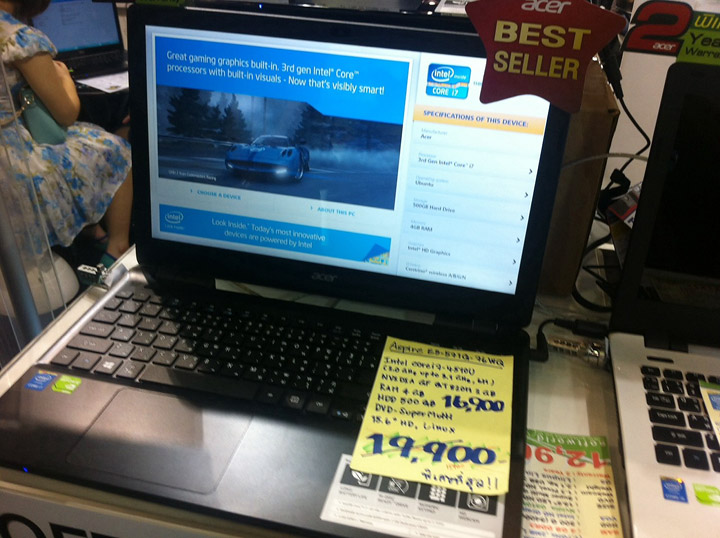 013 013 โปรโมชั่น Acer Aspire E5 572g 76WQ Intel Core i7 ลดกระหน่ำ เหลือ 16,900 บาท (จากปกติราคา 18,900 บาท)