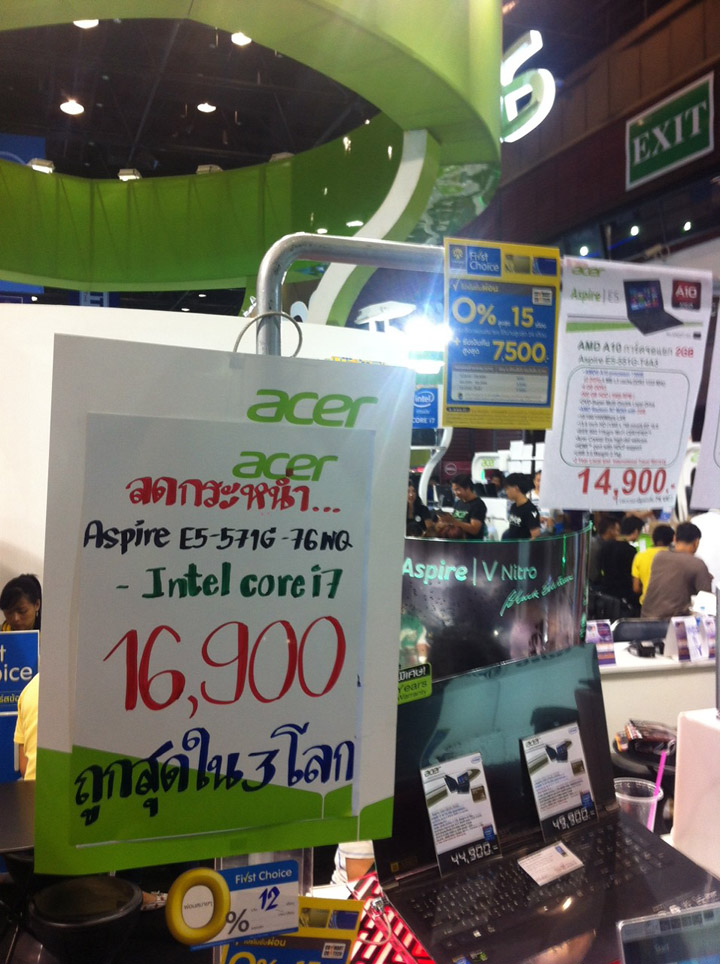s__10551316 s 10551316 โปรโมชั่น Acer Aspire E5 572g 76WQ Intel Core i7 ลดกระหน่ำ เหลือ 16,900 บาท (จากปกติราคา 18,900 บาท)
