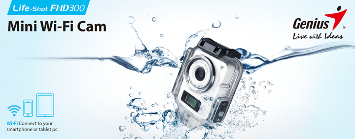 01 01 Genius ปล่อยกล้อง Mini Wi Fi Cam รุ่นล่าสุด Life Shot FHD300 เอาใจผู้ที่ชื่นชอบการบันทึกภาพแบบ Time Lapse โดยเฉพาะ !!