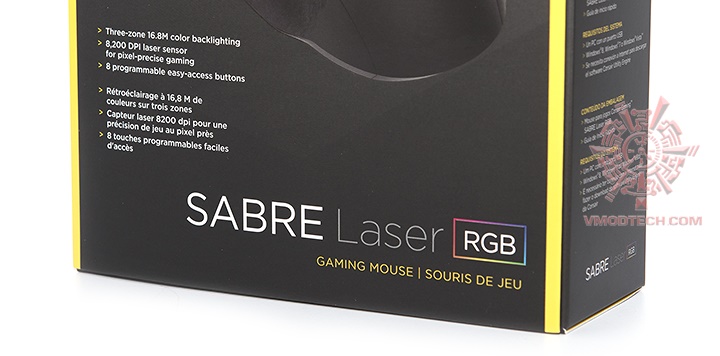 main main Corsair Sabre Laser RGB Gaming Mouse Review
